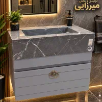 روشویی خود تصویر لوکس ۸۹۵۰