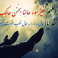 50هزار بگیر تو 5دقیقهه