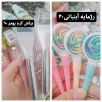حراج شد|حراج|تربت جام, معدآباد|دیوار