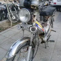 پیشرو ۷۰ سالم مزایده ای