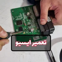کیلومترسازی ریمپ ایسیو تنظیم موتور ایربگ گاز کولر|خدمات موتور و ماشین|اصفهان, شمس آباد|دیوار