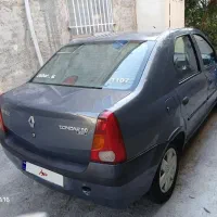 تندر نود e2 مدل ۸۷ به شرط