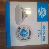 بلندگو سقفی تو کار جاسکو