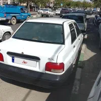 پرایدسفیدروغنی