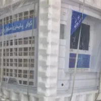 کولر پلیمری 9000 ناسیونال