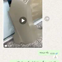 گلگیر سمت راست اریزو ۵|قطعات یدکی و لوازم جانبی|اصفهان, دشتستان|دیوار