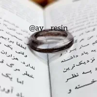 انگشتر موی|بدلیجات|فسا, |دیوار