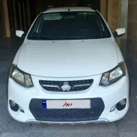 کوئیک سفید بهمن 1399