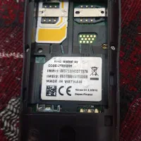 گوشی ساده نوکیا۱۰۶ میانرود|موبایل|دزفول, |دیوار