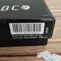 قمقمه جیبی فلزی (استیل) و|زیورآلات و اکسسوری|رشت, ساغری سازان|دیوار