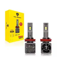 هدلایت tbs s65 h1