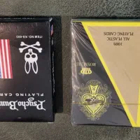 پاستور رویال|کلکسیون اشیاء عتیقه|مهاجران, |دیوار