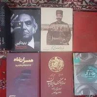 کتاب تاریخی و رمان کمیاب