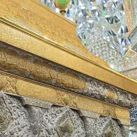 کاروان زیارتی کربلا ۴ روزه ۱۱ شهریور اقتصادی vip|تور و چارتر|تهران, اتابک|دیوار