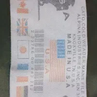 کیسه خواب آمریکایی|کوهنوردی و کمپینگ|یزد, |دیوار