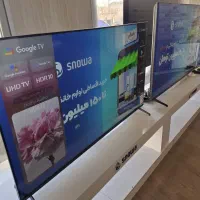 تلویزیون بدون پیش پرداخت