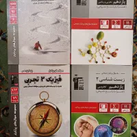کتاب قلمچی یازدهم تجربی|کتاب و مجله آموزشی|سراوان, |دیوار
