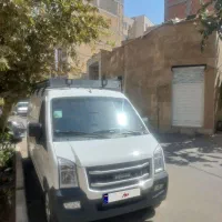ون اینرودز