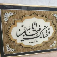 قاب عکس فلزی
