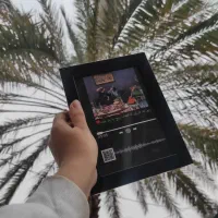 قاب موزیکال