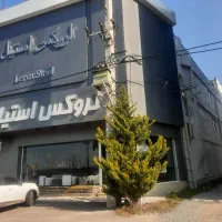 نمایشگاه تجاری|فروش مغازه و غرفه|بهنمیر, |دیوار