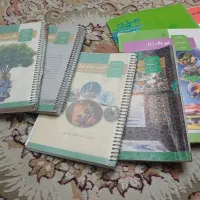 کتابها درسی پایه دهم ویازدهم