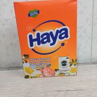 پودر لباس شویی