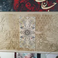 تابلوهای بزرگ کالیگرافی ،دریا ،فرش مخمل سایز بزرگ