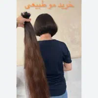 خریدار مو