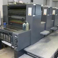 کارگر  کمکی چاپ