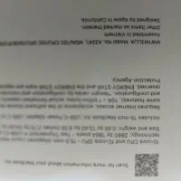 MacBook air mw1m3|رایانه همراه|تهران, سلسبیل جنوبی|دیوار