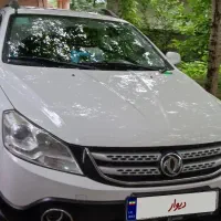 دانگ فنگ اچ سی کراس مدل 97