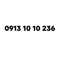 خط لاکچری رند ۰۹۱۳