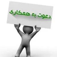 کارشناس کنترل کیفیت خانم/آقا ونیروی بازنشسته آقا