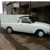 وانت بار صداقت