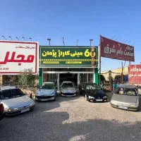 خدمات و بازسازی صفرتاصدخودرو|خدمات موتور و ماشین|شاندیز, |دیوار