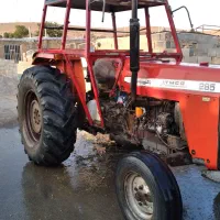 تراکتور۲۸۵