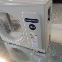 بدنه کندانسور ۹۰۰۰