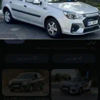 فروش حواله پارس نوا(ال نود جدید)