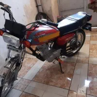 موتور سیکلت مزاییده
