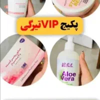 بدون خجالت از کنار پاتنرت رد شو