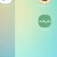 میلی گلد کد معرف|کارت هدیه و تخفیف|گالیکش, |دیوار