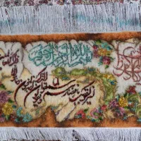 تابلو فرش دستباف|تابلو فرش|مشهد, طبرسی شمالی|دیوار