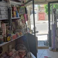 لوازم خانگی