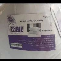 بالشت میکروفایبر ضدحساسیت و باکیفیت دونواره|رختخواب، بالش، پتو|آستارا, |دیوار