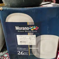 سیروس|ظروف سرو و پذیرایی|ابهر, |دیوار