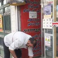 آمپیلی فایر فروش نصب تعمیر تعویض|سیستم صوتی خانگی|تهران, جنت‌آباد مرکزی|دیوار