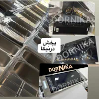 گرانیت سینک گازرومیزی هودh/کیفیتی j1+k20