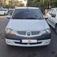 ال نود مدل 96 سفید
