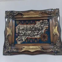 تابلو